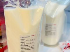 鲜打牛奶-百年义利(白坊路店)