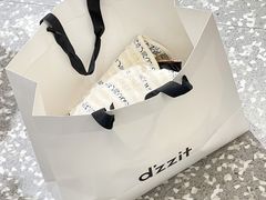 -长沙友阿奥特莱斯
