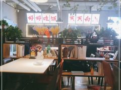 大堂-京城·森鸽排档(双井店)