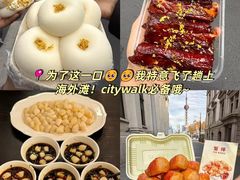 -逸道(益丰·外滩源店)