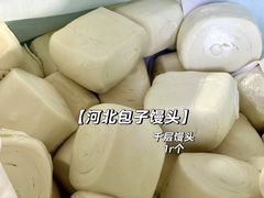 -清泉阁包子铺(中山路店)