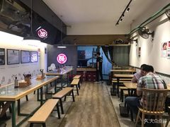 大堂-牛王庙吳記怪味面(双楠店)