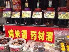 -黄埔古港