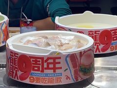 -龍歌自助小火锅(芝罘万达店)