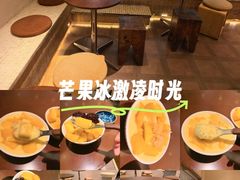 -小团圆糖水铺(襄阳南路店)
