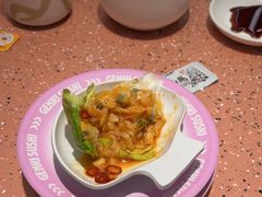 -元气寿司(东方宝泰店)