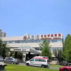 -北京明德医院·医疗美容