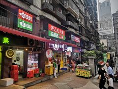 门面-石灰市毛记烧鸡公(解放碑店)