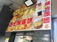 -龙翔服饰城(龙翔大厦店)
