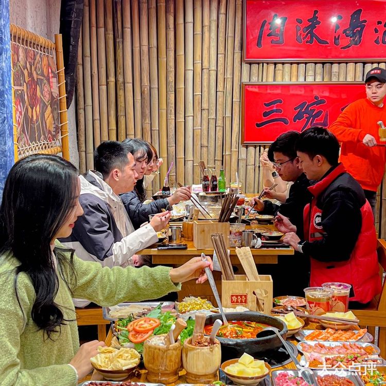 跟着密子君吃，这个折耳根千层我可以吹一年 