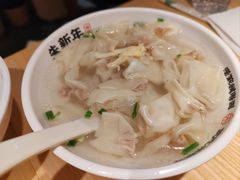 -朱新年·苏式汤团·面点(北寺塔店)