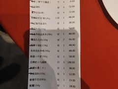 -皇城老妈川味火锅·大连海鲜火锅(港湾店)