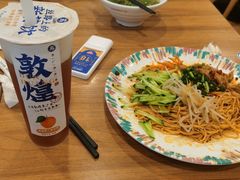 -西部马华清真兰州牛肉面·烧烤夜市(关东店)
