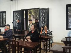 -白鹿洞书院
