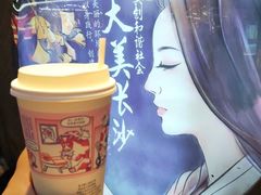 -南门口湘军剁辣椒老店(老长沙第一品牌店)
