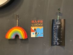 -black rainbow coffee