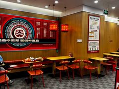 -塔斯汀中国汉堡(浦东绿地东海岸店)