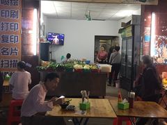 大堂-正宗阳山牛杂(东城店)