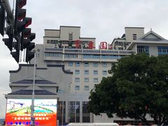 -聚春园自助餐厅(东街口店)
