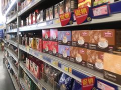 -麦德龙(郑东店)