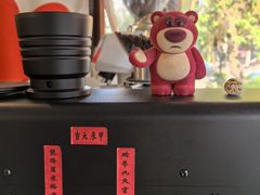 -喜柿咖啡SeeS coffee