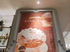 -港丽餐厅(高德置地店)