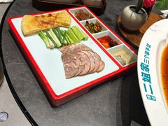 -二姐家三个拿手菜·北塘海鲜·大馅锅贴王(成林道店)