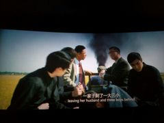 android_upload_pic-奥斯卡国际影城(杜比全景声&4D激光店)