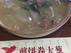 -五谷粮煎饼卷大葱(景星店)