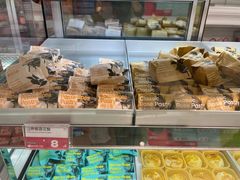 -HappyMiss花满楼鲜花饼(和谐店)
