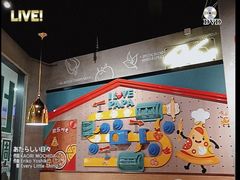 -棒约翰比萨·意面(剑河店)