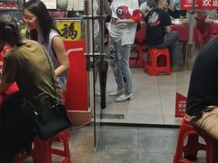 -蛇口康乐快餐鱼仔档(翠苑小区店)