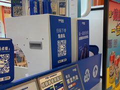 -凯德广场(西城店)