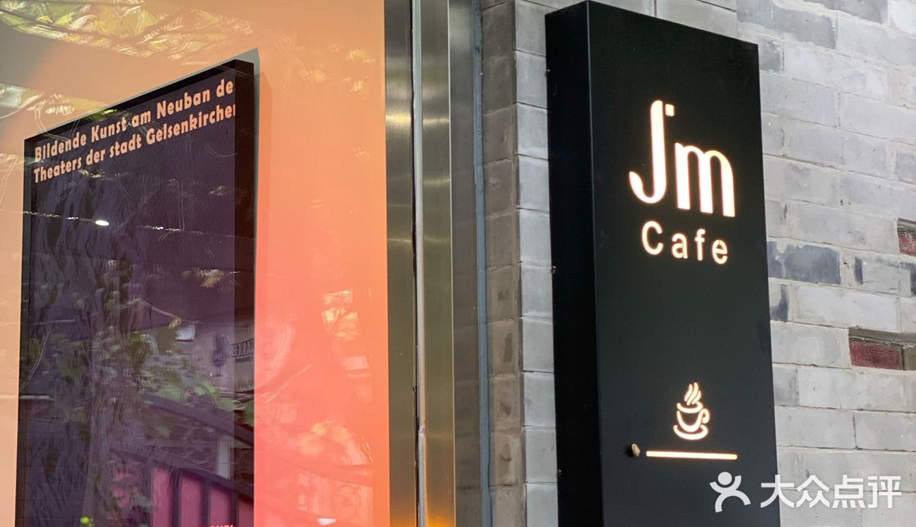 𝙄𝙣𝙨宝藏咖啡店｜🌇余晖下喝到满口的青春回忆情怀与浪漫🤍