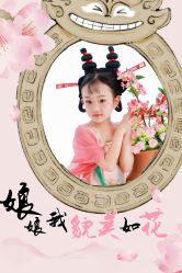 -蜜糖派儿童摄影(青建·太阳岛店)