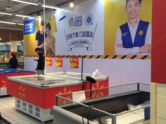 -沃尔玛(前山店)