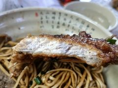 大排-无名氏面馆(邮电路店)