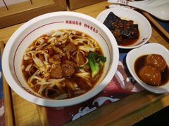 -呷佬·长沙手工米粉(金沙江路店)