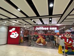 -快乐蜂(永光广场店)