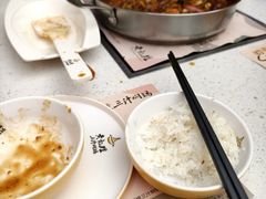 -黄记煌三汁焖锅(悦方IDmall店)