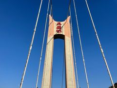 -汕尾铜鼎山旅游区