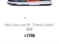 -NIKE LAB X158(新乐路店)