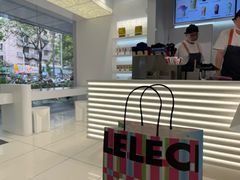 -LELECHA乐乐茶(新街口大洋店)