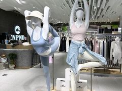 -新天地购物公园(亚泰大街店)