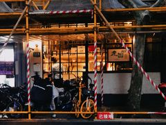 -建国328 本帮小馆·面馆