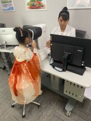 -视保行眼健康中心