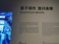 -沪东中华造船（集团）有限公司