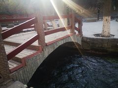 -水磨沟公园