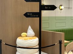 -Gram舒芙蕾(杭州中心店)