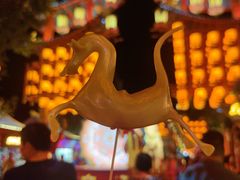 -特克斯八卦城